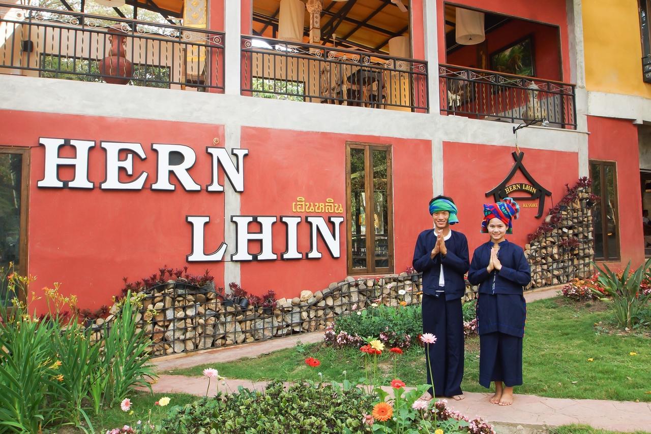 Hern Lhin Natural Resort Ban Pong  Eksteriør bilde